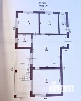 Дом 209м², 2-этажный, участок 4 сот.  