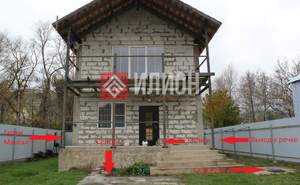 Дом 140м², 2-этажный, участок 4 сот.  