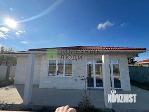 Дом 149м², 1-этажный, участок 4 сот.  