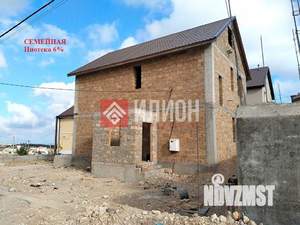 Дом 160м², 2-этажный, участок 5 сот.  