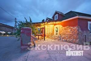 Дом 250м², 2-этажный, участок 8 сот.  