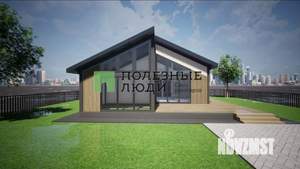 Дом 100м&sup2;, 1-этажный, участок 4 сот.  