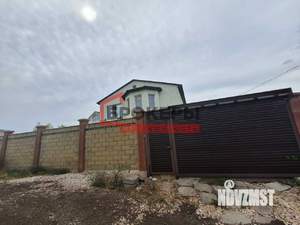 Дом 145м², 2-этажный, участок 8 сот.  