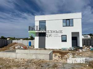 Дом 138м², 2-этажный, участок 5 сот.  