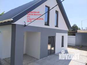 Дом 140м², 2-этажный, участок 4 сот.  