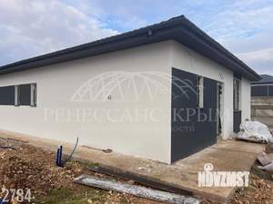 Дом 120м&sup2;, 1-этажный, участок 5 сот.  