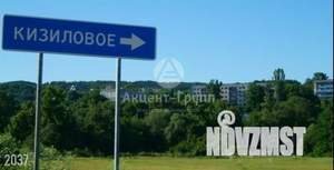 Дом 185м², 2-этажный, участок 6 сот.  