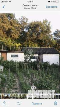 Дом 92м², 1-этажный, участок 11 сот.  