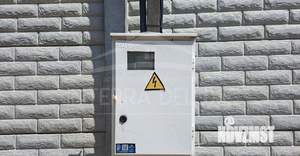 Дом 204м&sup2;, 2-этажный, участок 5 сот.  