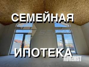 Дом 120м², 1-этажный, участок 4 сот.  