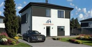 Дом 160м², 2-этажный, участок 5 сот.  