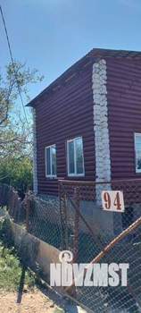 Дом 150м², 2-этажный, участок 4 сот.  