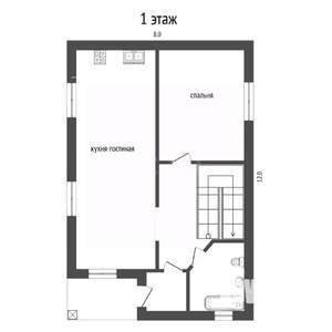 Дом 153м&sup2;, 2-этажный, участок 6 сот.  