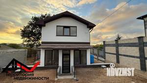 Дом 138м², 2-этажный, участок 5 сот.  