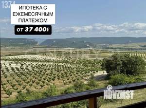 Дом 72м², 1-этажный, участок 4 сот.  