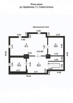Дом 468м², 2-этажный, участок 24 сот.  