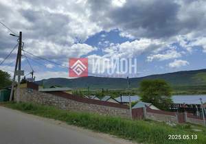 Дом 245м², 5-этажный, участок 18 сот.  