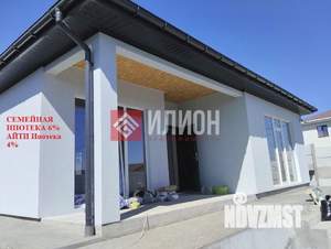 Дом 125м², 1-этажный, участок 4 сот.  