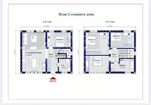 Дом 141м², 2-этажный, участок 6 сот.  