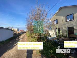 Дом 90м², 2-этажный, участок 4 сот.  