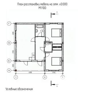 Дом 90м², 1-этажный, участок 5 сот.  