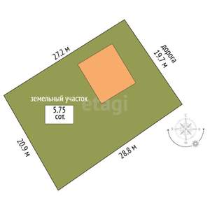 Дом 139м², 3-этажный, участок 6 сот.  