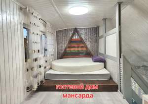 Дом 84м², 1-этажный, участок 4 сот.  