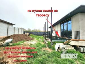 Дом 117м², 1-этажный, участок 4 сот.  