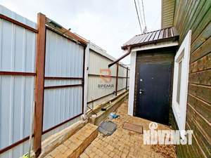 Дом 76м&sup2;, 1-этажный, участок 2 сот.  