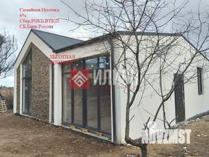 Дом 95м², 1-этажный, участок 4 сот.  