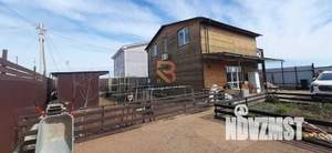 Дом 153м², 2-этажный, участок 5 сот.  