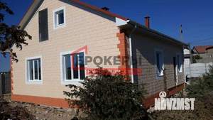 Дом 150м², 2-этажный, участок 6 сот.  