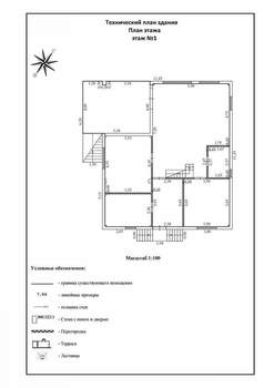 Дом 250м², 3-этажный, участок 5 сот.  