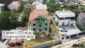 Дом 270м&sup2;, 3-этажный, участок 4 сот.  