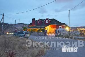 Дом 250м², 2-этажный, участок 8 сот.  