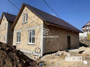 Дом 128м², 2-этажный, участок 4 сот.  