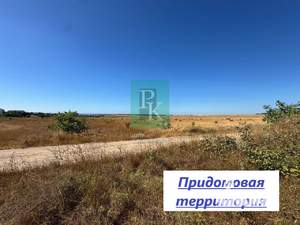 Дом 103м&sup2;, 2-этажный, участок 6 сот.  