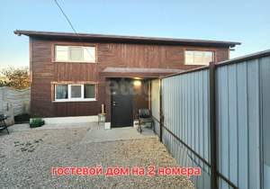 Дом 84м², 1-этажный, участок 4 сот.  