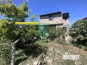 Дом 150м², 2-этажный, участок 5 сот.  