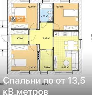 Дом 100м², 1-этажный, участок 4 сот.  