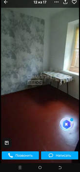 Дом 50м&sup2;, 1-этажный, участок 3 сот.  