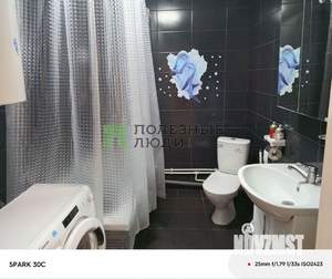 Дом 82м², 1-этажный, участок 4 сот.  