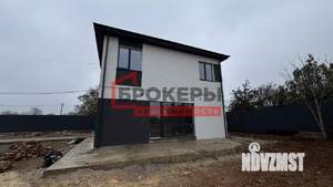 Дом 140м², 2-этажный, участок 5 сот.  