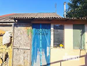 Дом 37м², 1-этажный, участок 5 сот.  