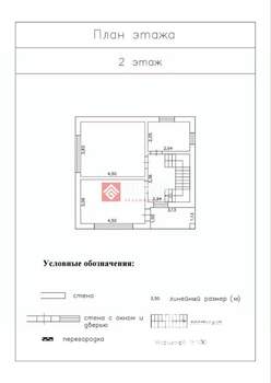Дом 110м², 2-этажный, участок 4 сот.  