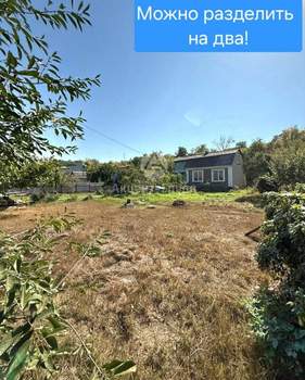 Дом 82м², 2-этажный, участок 9 сот.  