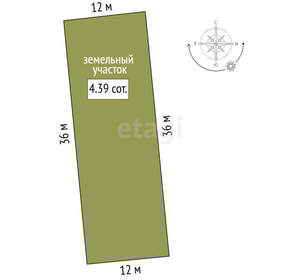 Дом 160м², 2-этажный, участок 4 сот.  