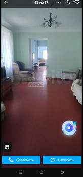 Дом 50м&sup2;, 1-этажный, участок 3 сот.  