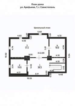 Дом 468м&sup2;, 2-этажный, участок 24 сот.  