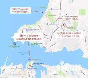 Дом 36м², 1-этажный, участок 6 сот.  